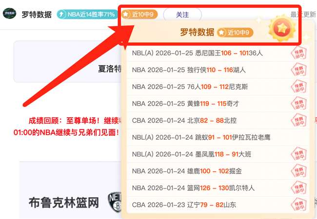 英超赛季第,轮赛事亮点,集锦,亚博体育,亚博体育官网,亚博体育app,亚博体育下载