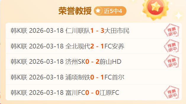 刘少昂在亚,冬会短道速,滑男子,亚博体育,亚博体育官网,亚博体育app,亚博体育下载