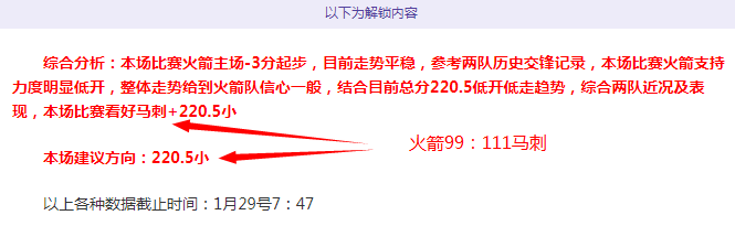 中超,奥斯卡精准,传球,亚博体育,亚博体育官网,亚博体育app,亚博体育下载