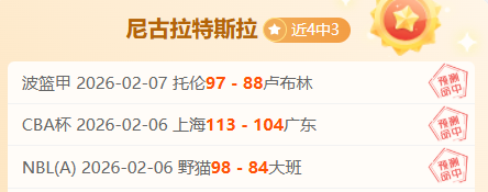 老鹰,将齐发威,力克雄鹿赢,亚博体育,亚博体育官网,亚博体育app,亚博体育下载