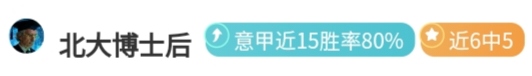 大乐透期号,专家推荐,质合分析前,亚博体育,亚博体育官网,亚博体育app,亚博体育下载