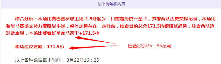 孙颖莎蛇年,首秀迎战徐,孝元,亚博体育,亚博体育官网,亚博体育app,亚博体育下载