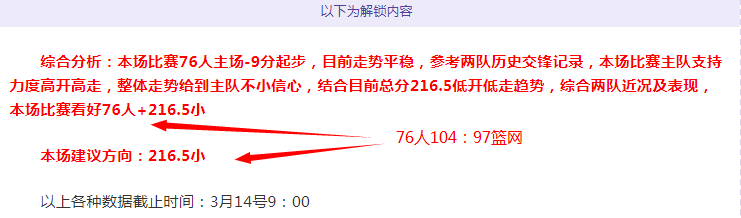 东京客场表,现强劲,町田主场期,亚博体育,亚博体育官网,亚博体育app,亚博体育下载