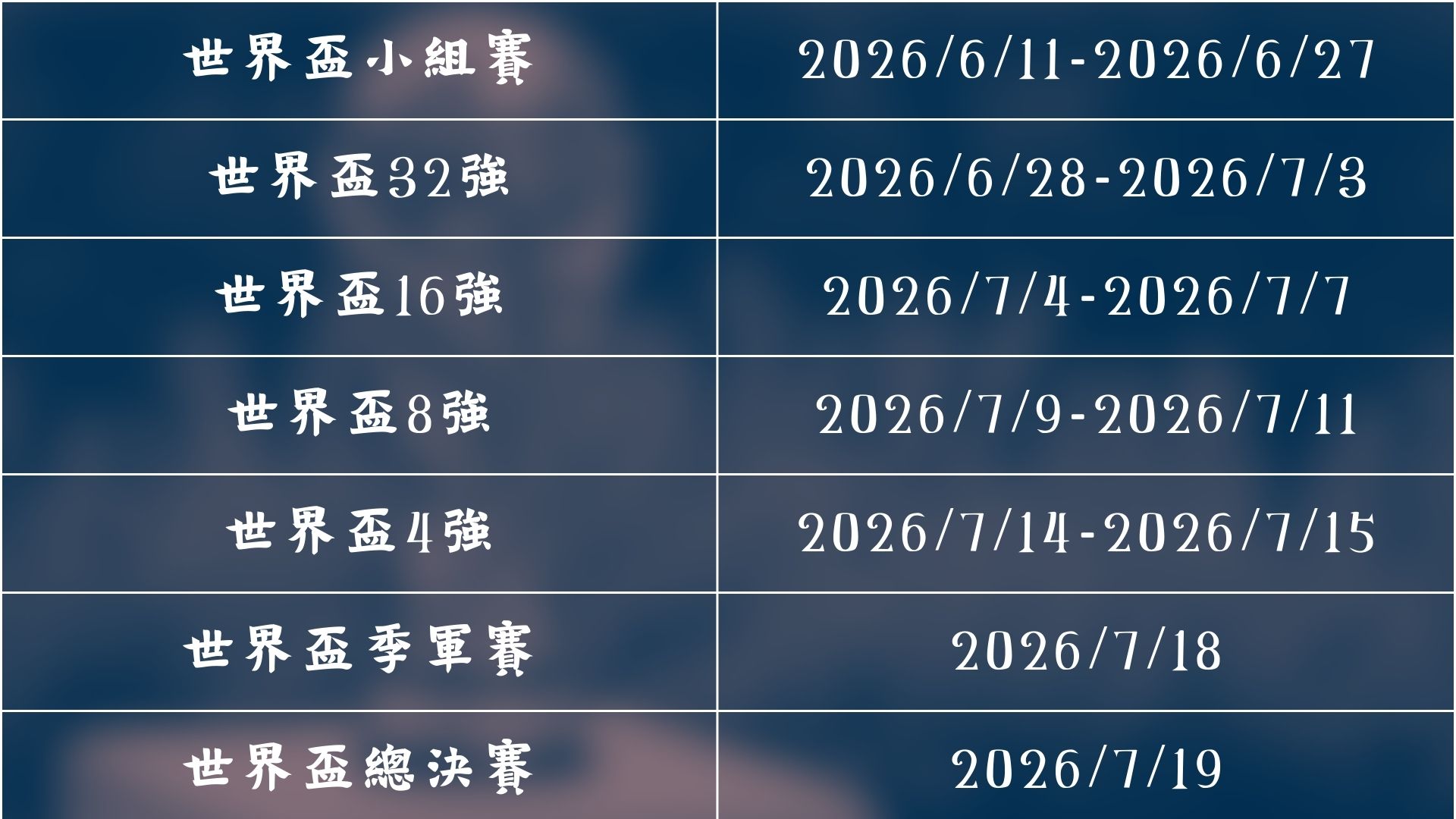 英超第,利物浦险胜,伍尔弗汉普,亚博体育,亚博体育官网,亚博体育app,亚博体育下载