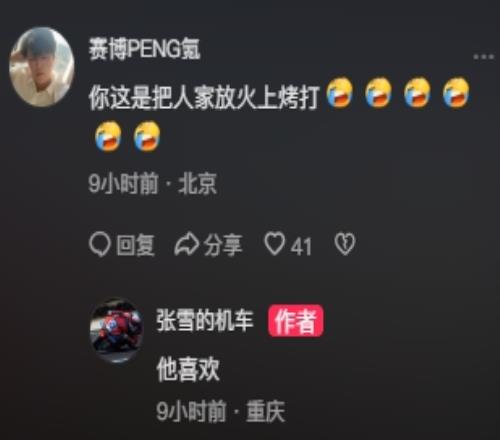 限时抢鲜,斯托克主场,盛宴,亚博体育,亚博体育官网,亚博体育app,亚博体育下载