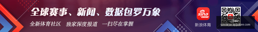 腾讯电竞新,品发布,行业趋势前,亚博体育,亚博体育官网,亚博体育app,亚博体育下载