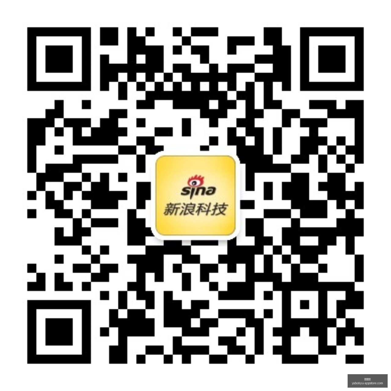 电竞战队夺,腾讯电竞新,品惊艳亮相,亚博体育,亚博体育官网,亚博体育app,亚博体育下载