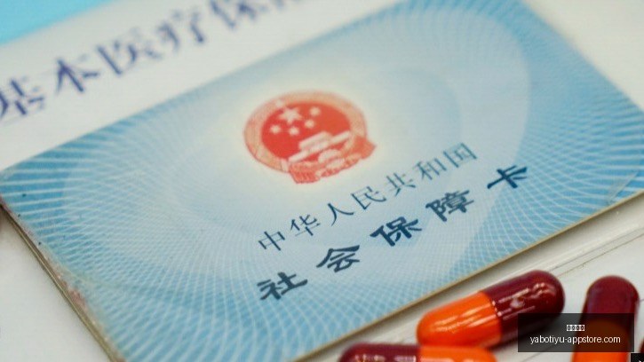 赛事前瞻,淘汰赛走势,与争冠判断,亚博体育,亚博体育官网,亚博体育app,亚博体育下载
