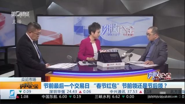 年最新潮数,品玩避雷终,极攻略,亚博体育,亚博体育官网,亚博体育app,亚博体育下载
