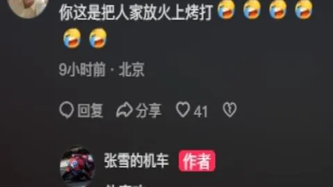 辽宁铁人对阵大连英博 中超赛事前瞻