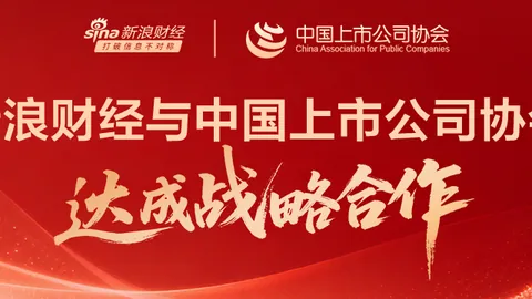 马健解析亚博体育官网：76人新赛季常规赛53胜成焦点，赛程安排意外成利好